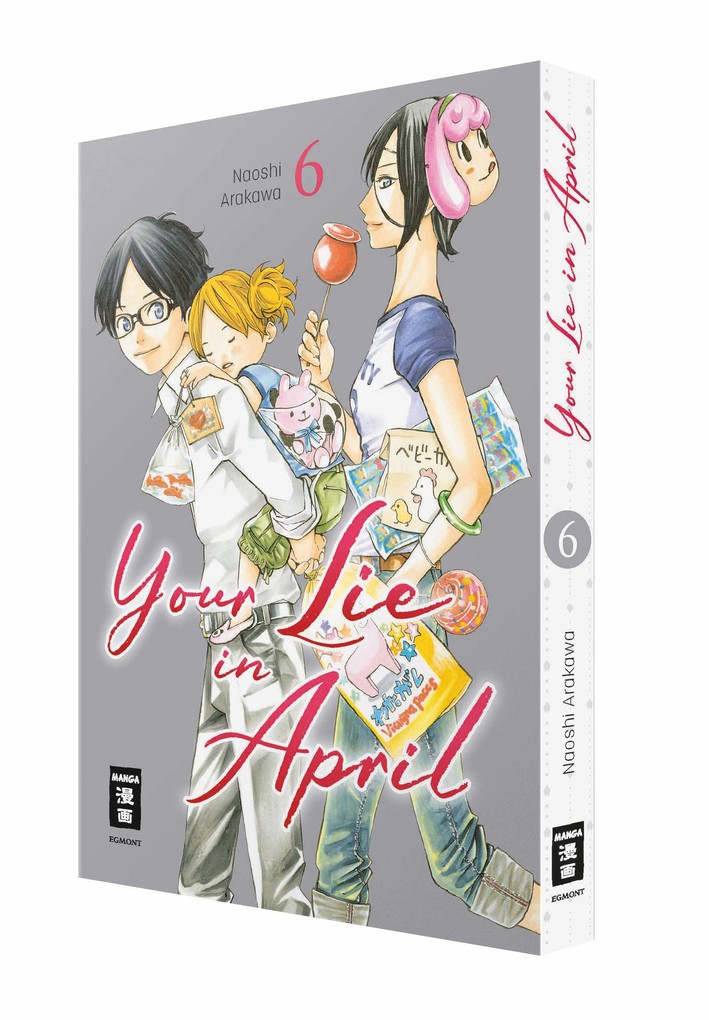 Weitere Ansicht: Your Lie in April 06 | Naoshi Arakawa