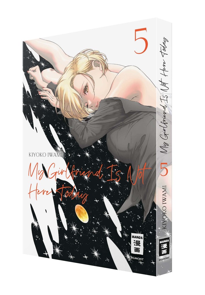 Weitere Ansicht: My Girlfriend Is Not Here Today 05 | Kiyoko Iwami