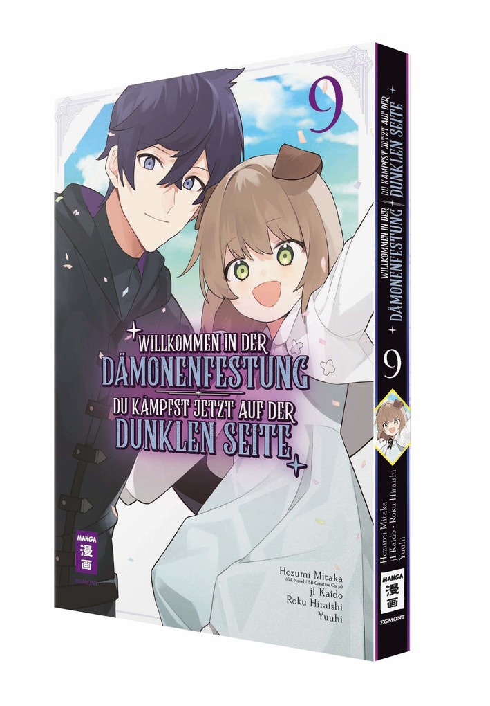 Weitere Ansicht: Willkommen in der Dämonenfestung - du kämpfst jetzt auf der dunklen Seite 09 | Roku Hiraishi, Hozumi Mitaka, j1 Kaido, Yuuhi
