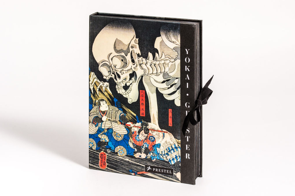 Weitere Ansicht: YOKAI - GEISTER | Philippe Charlier