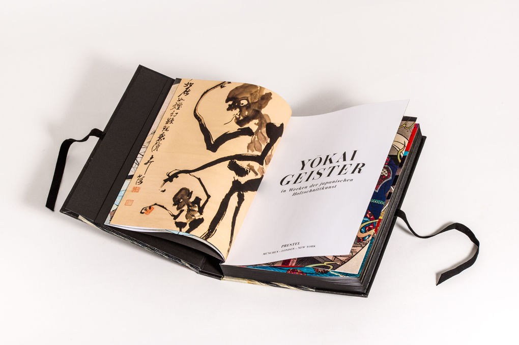 Weitere Ansicht: YOKAI - GEISTER | Philippe Charlier