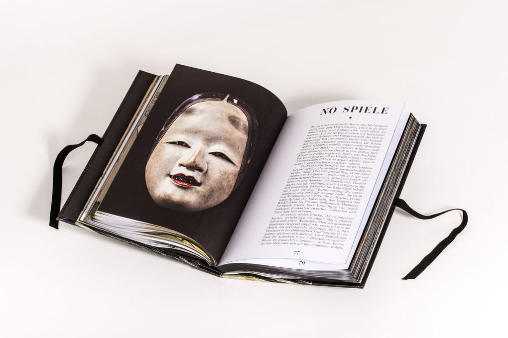 Weitere Ansicht: YOKAI - GEISTER | Philippe Charlier