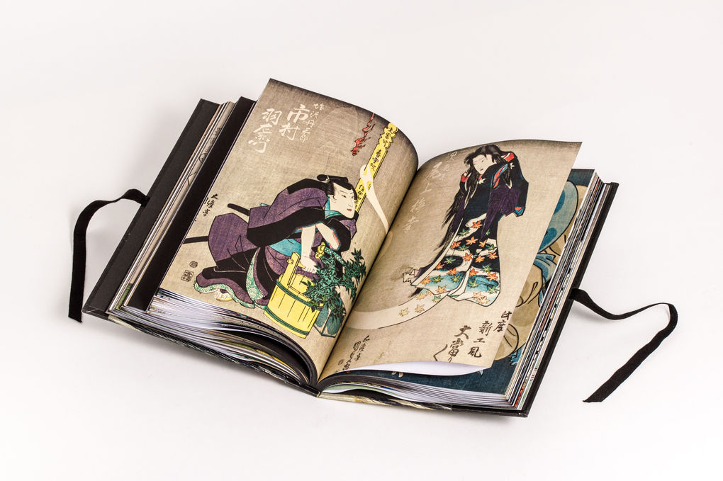 Weitere Ansicht: YOKAI - GEISTER | Philippe Charlier