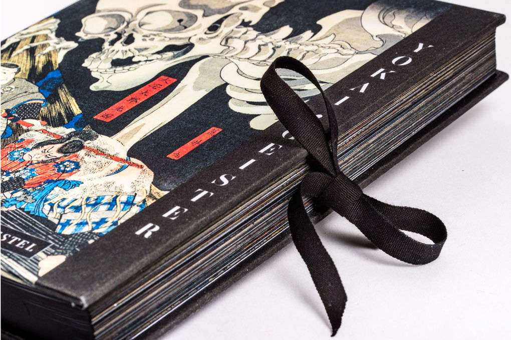 Weitere Ansicht: YOKAI - GEISTER | Philippe Charlier