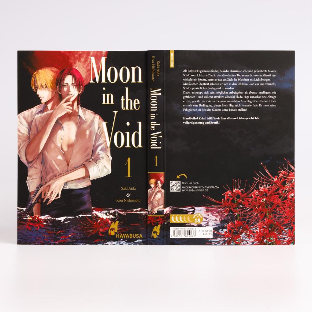 Weitere Ansicht: Moon in the Void 1 | Saki Aida