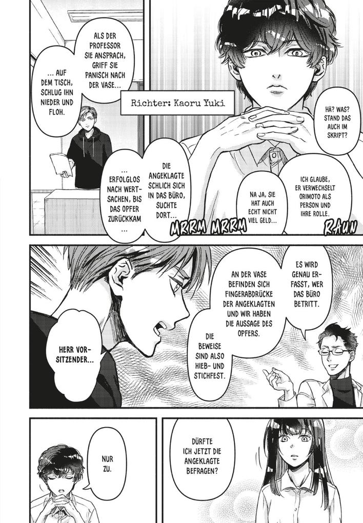 Weitere Ansicht: The Innocent Game 1 | Ritsuto Igarashi, Yumuko Tsuka