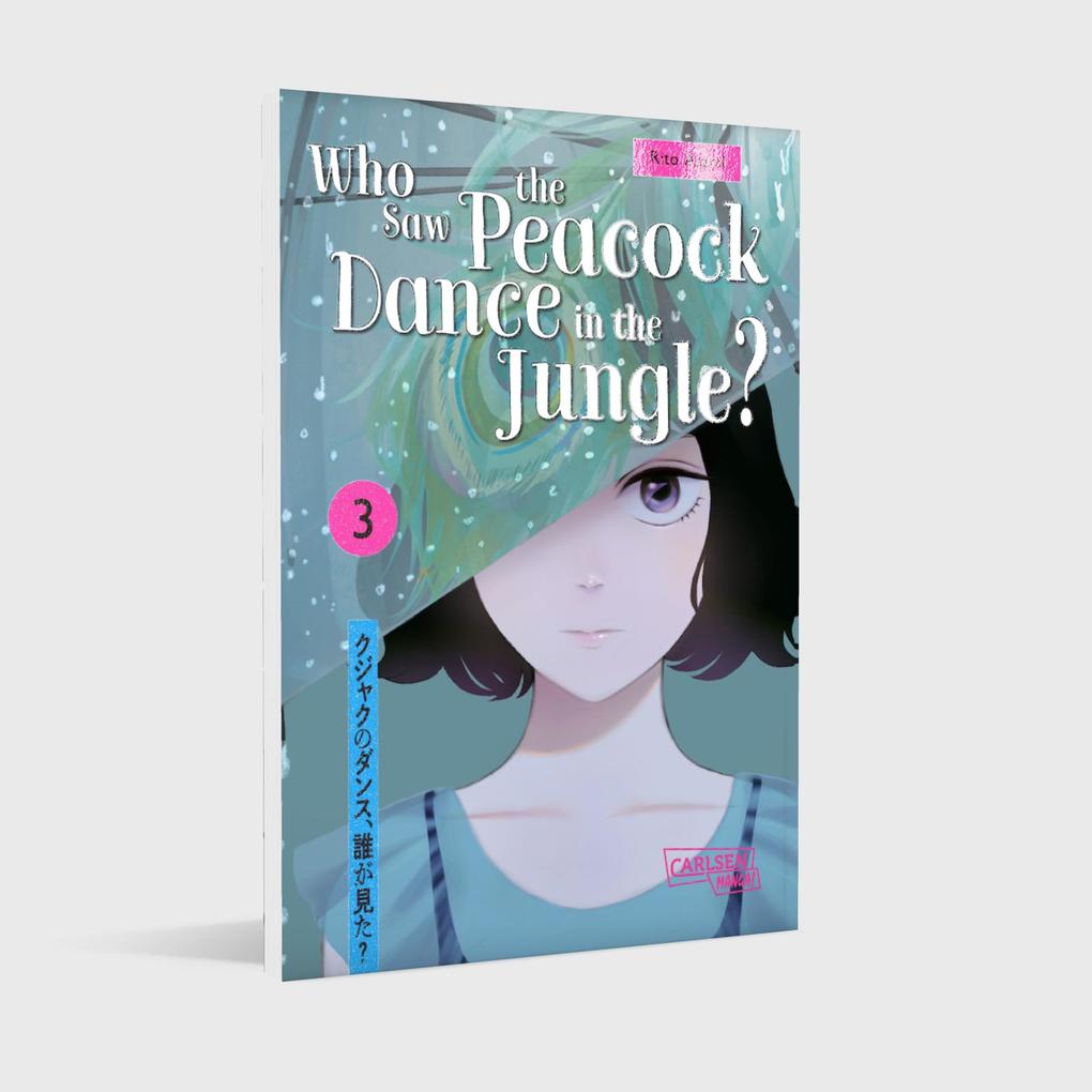 Weitere Ansicht: Who Saw the Peacock Dance in the Jungle? 3 | Rito Asami