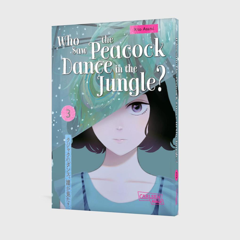 Weitere Ansicht: Who Saw the Peacock Dance in the Jungle? 3 | Rito Asami