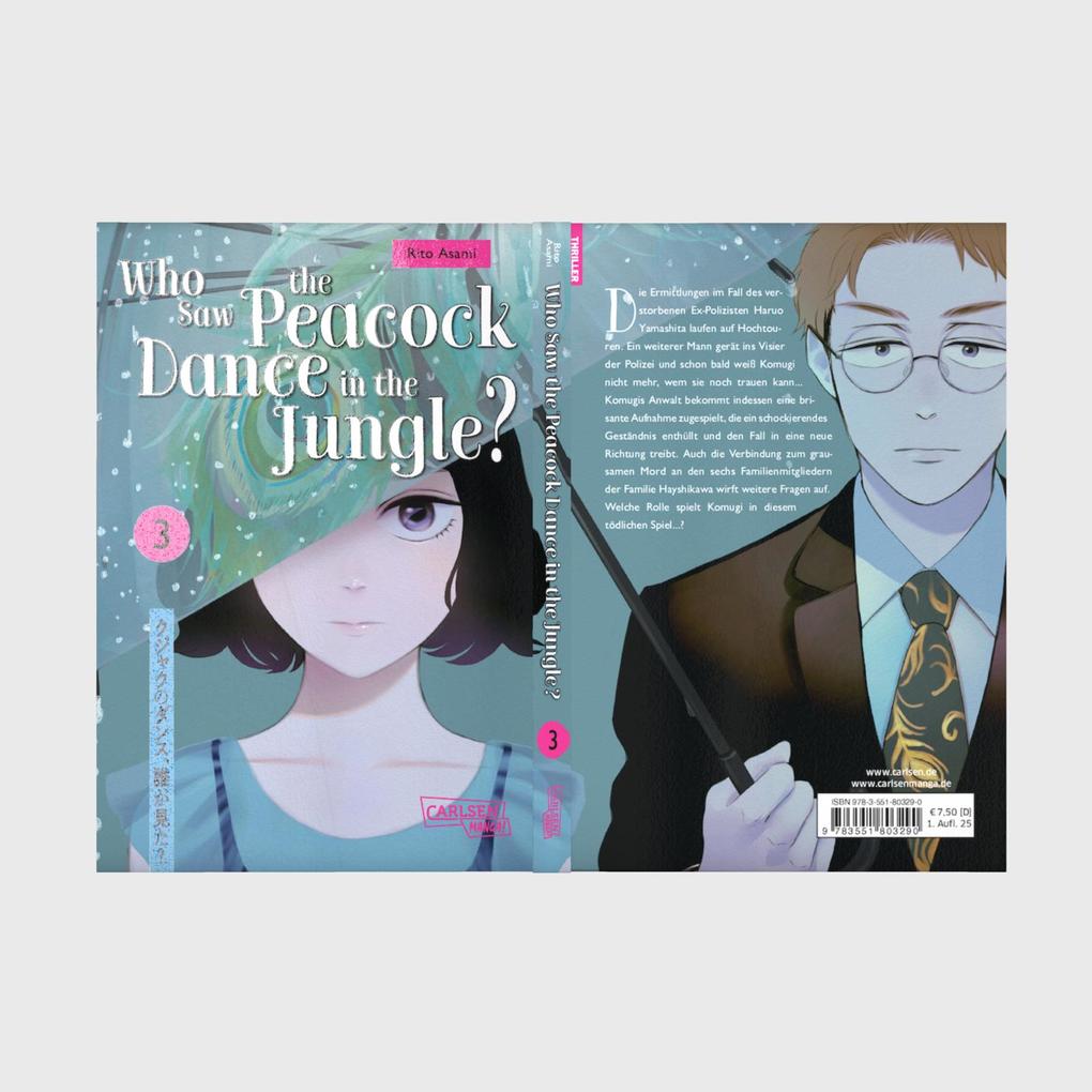 Weitere Ansicht: Who Saw the Peacock Dance in the Jungle? 3 | Rito Asami