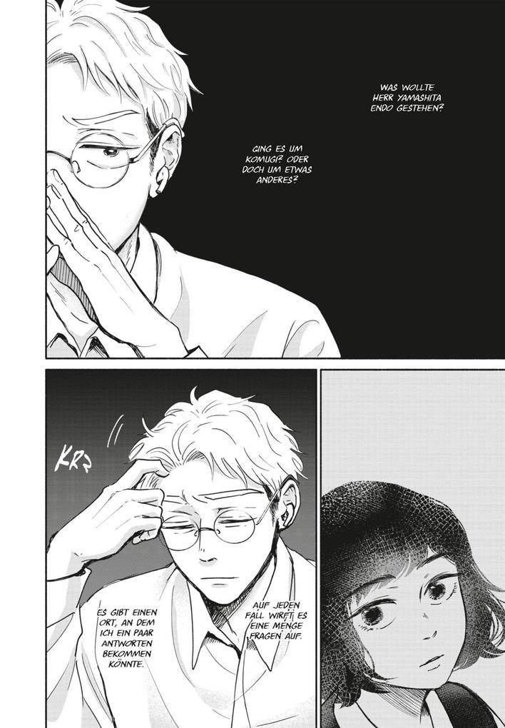 Weitere Ansicht: Who Saw the Peacock Dance in the Jungle? 3 | Rito Asami