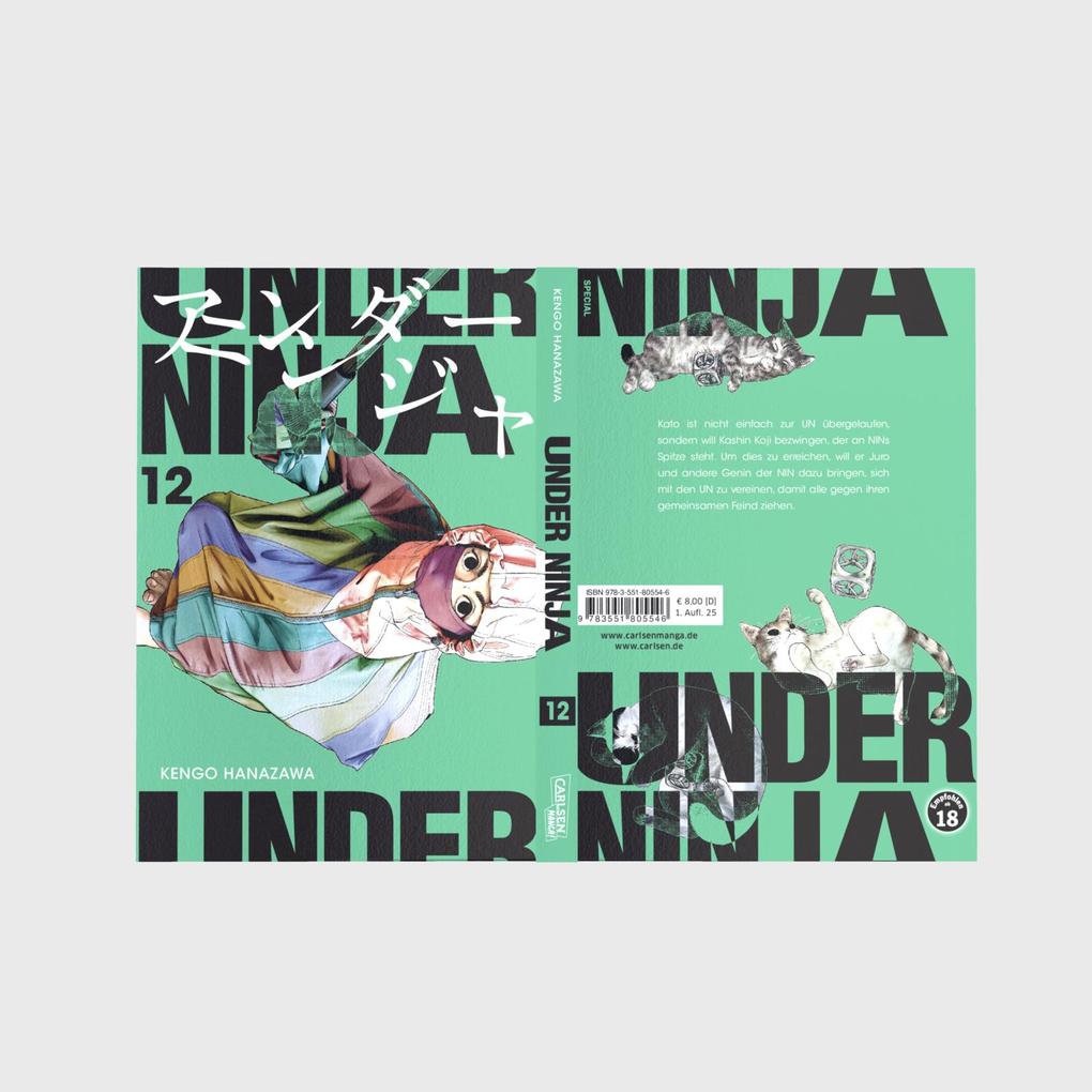 Weitere Ansicht: Under Ninja 12 | Kengo Hanazawa