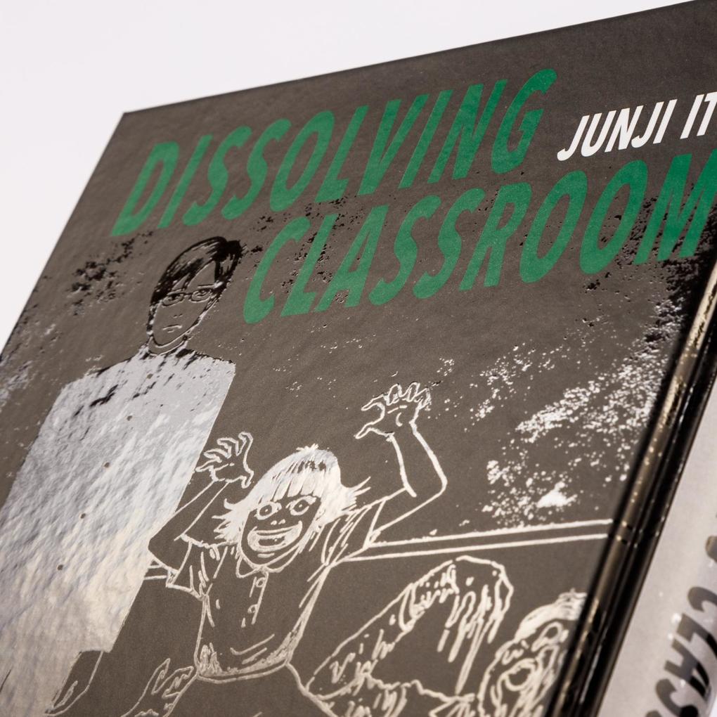 Weitere Ansicht: Dissolving Classroom | Junji Ito