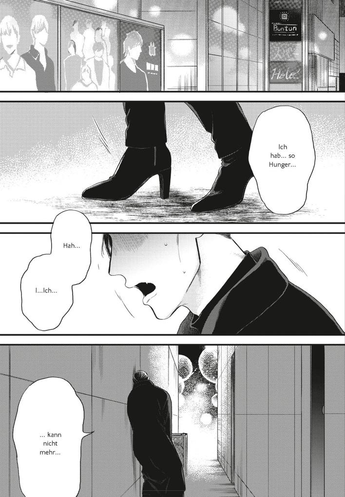 Weitere Ansicht: This Is But a Hell of a Dream | Senco Yoshimoto