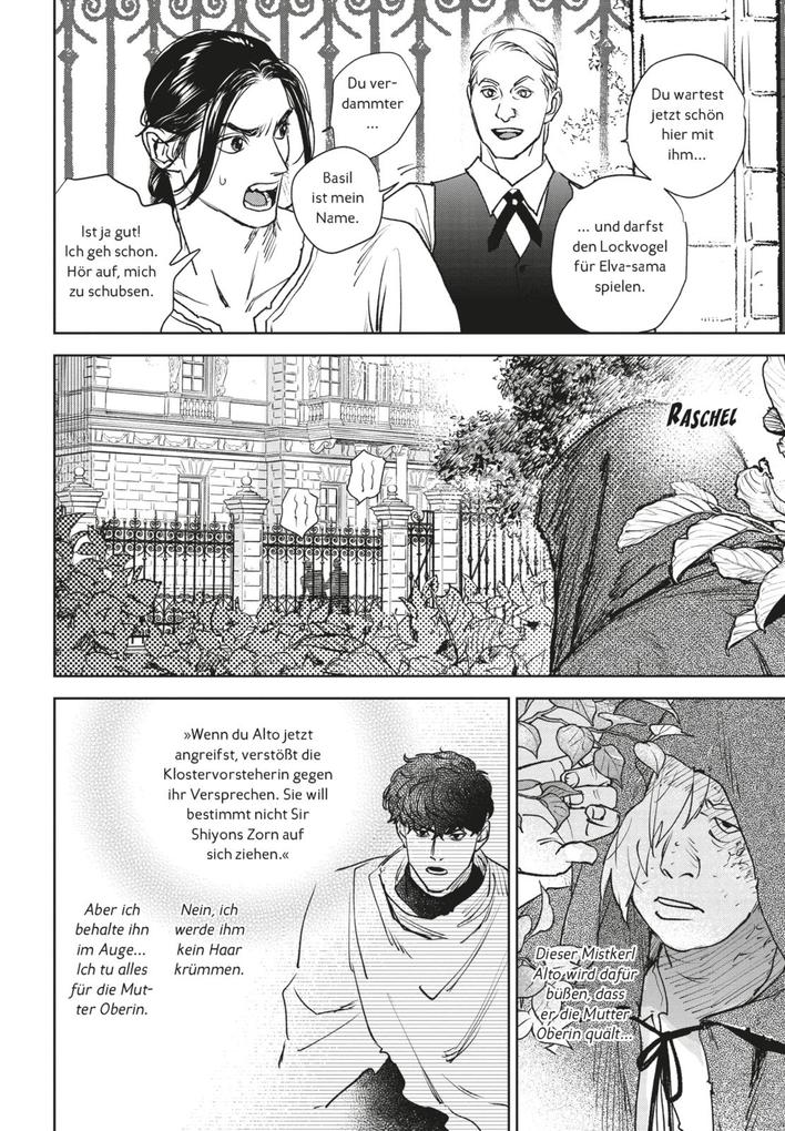 Weitere Ansicht: Lullaby of the Dawn 6 | Ichika Yuno