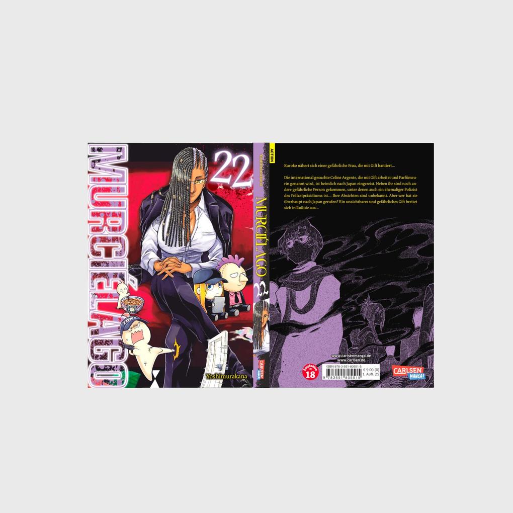 Weitere Ansicht: Murciélago 22 | Yoshimurakana