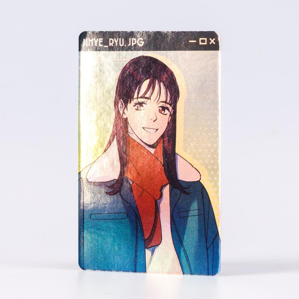 Weitere Ansicht: Semantic Error 2 | J. Soori