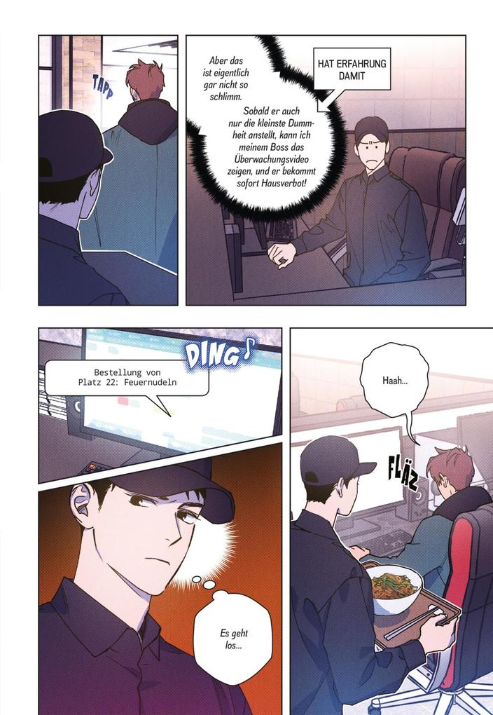 Weitere Ansicht: Semantic Error 2 | J. Soori