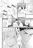 Weitere Ansicht: Walking Sexual Content 2 | Reibun Ike