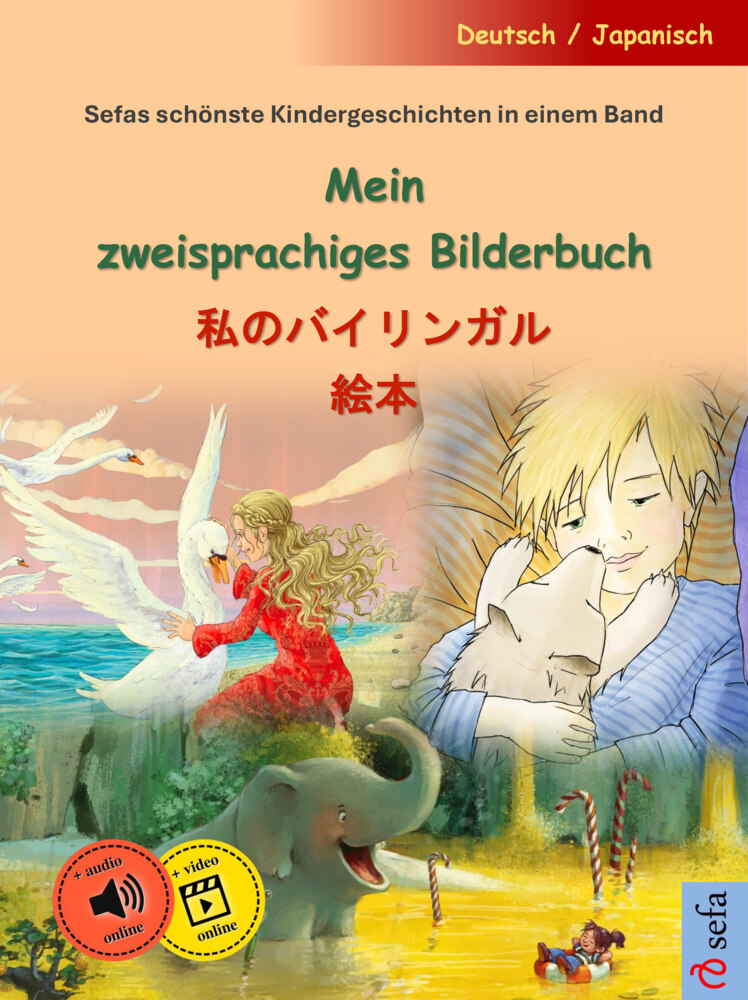 Produktbild: Mein zweisprachiges Bilderbuch - (Deutsch / Japanisch) | Ulrich Renz