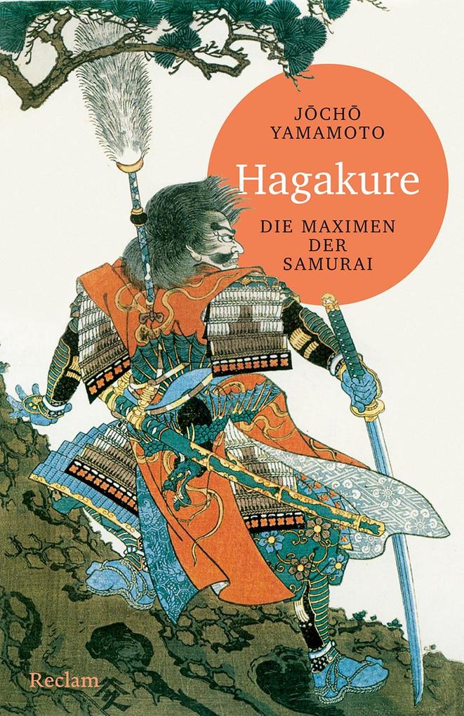 Produktbild: Hagakure | Jch Yamamoto, J_ch_ Yamamoto