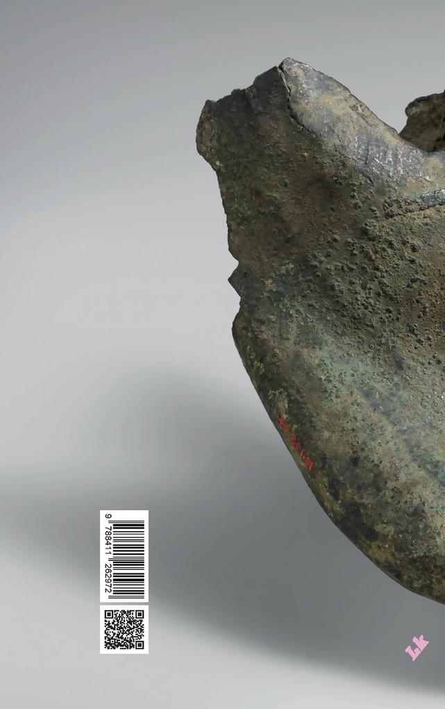 Weitere Ansicht: Tristana | Benito Pérez Galdós