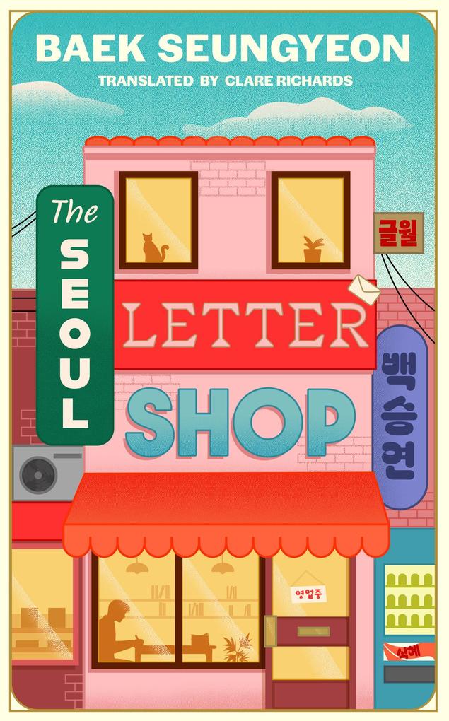 Produktbild: The Seoul Letter Shop | Baek Seungyeon