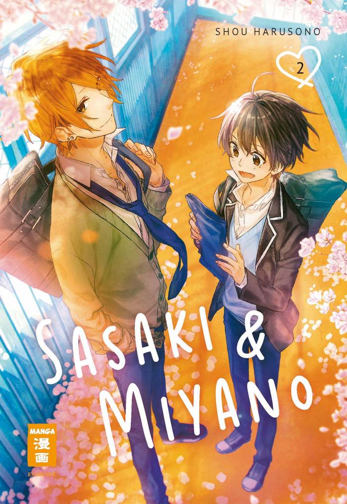 Produktbild: Sasaki & Miyano 02 | Shou Harusono