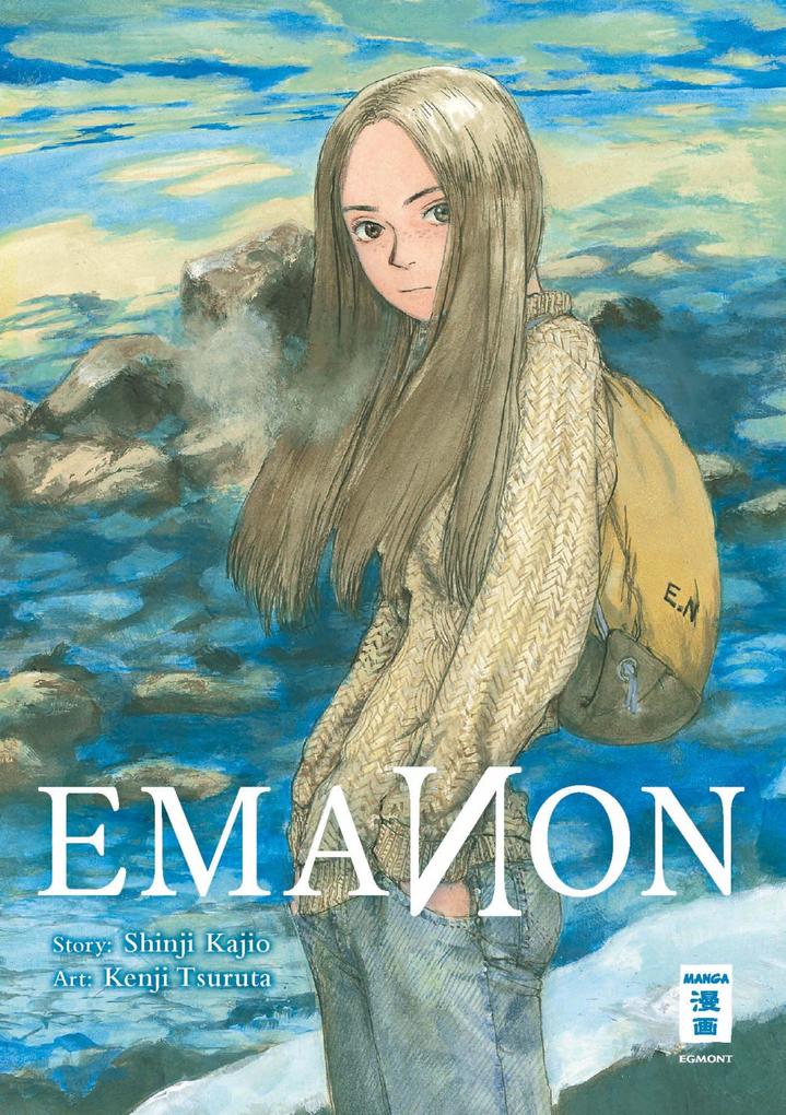 Produktbild: Emanon | Kenji Tsuruta, Shinji Kajio