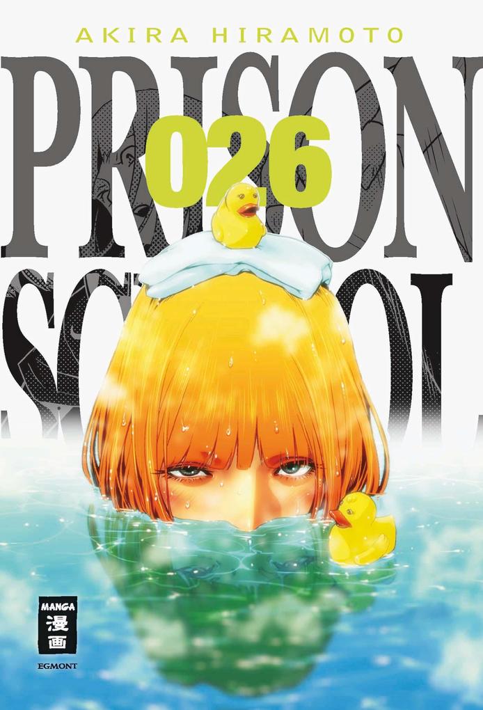 Produktbild: Prison School 26 | Akira Hiramoto