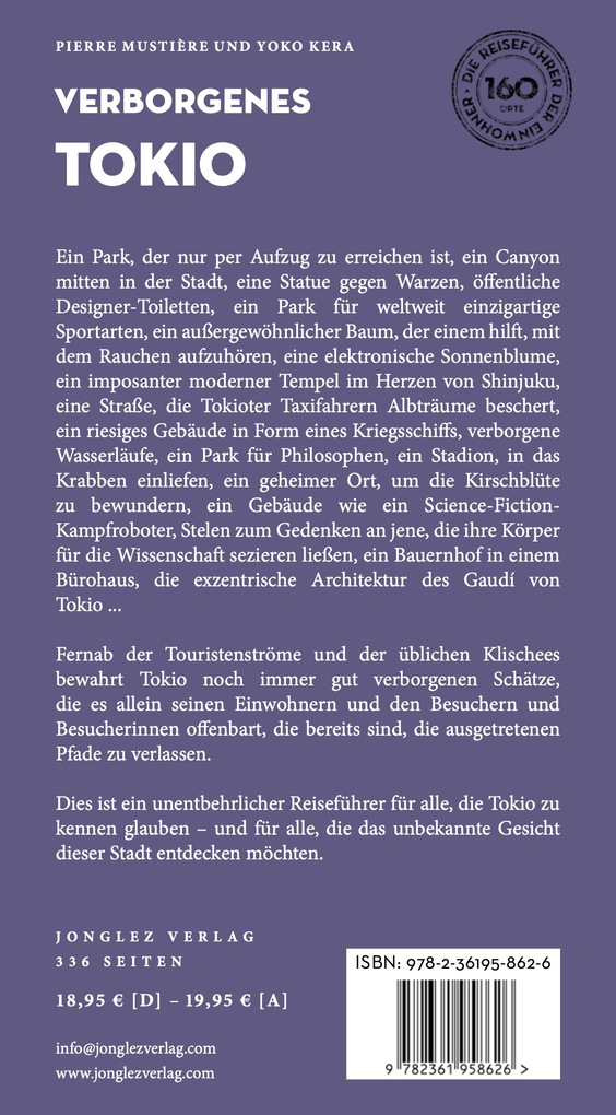 Weitere Ansicht: Verborgenes Tokio | Pierre Mustière, Yoko Kera