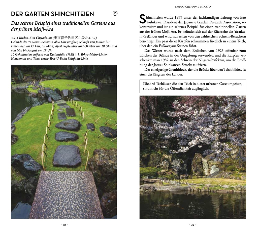 Weitere Ansicht: Verborgenes Tokio | Pierre Mustière, Yoko Kera