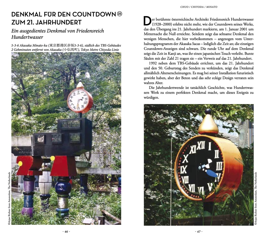 Weitere Ansicht: Verborgenes Tokio | Pierre Mustière, Yoko Kera