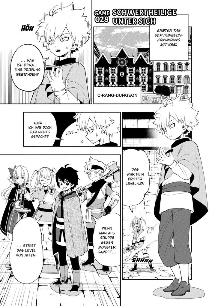 Weitere Ansicht: Hell Mode 5 | Enji Tetta, Hamuo, Mo