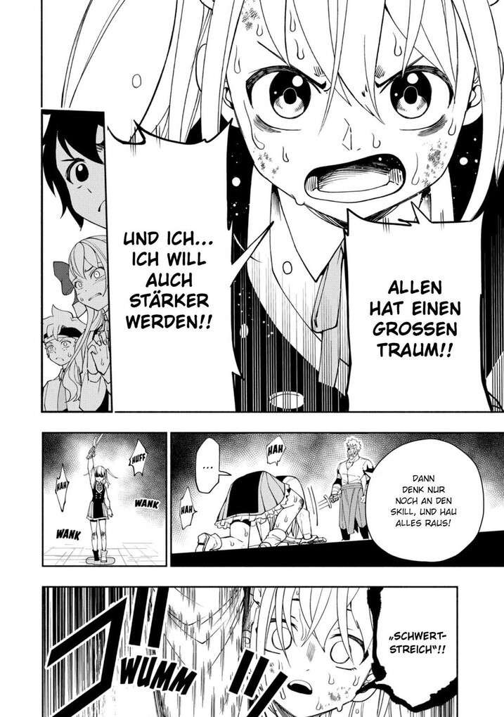 Weitere Ansicht: Hell Mode 5 | Enji Tetta, Hamuo, Mo