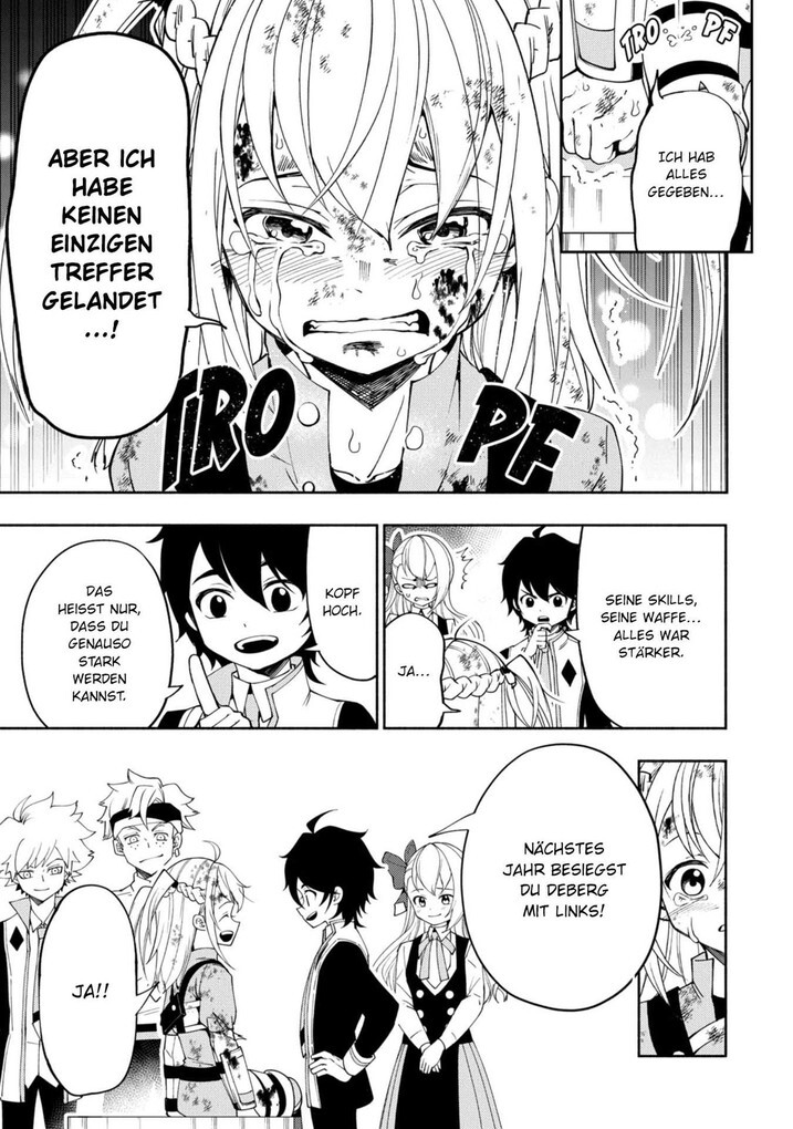 Weitere Ansicht: Hell Mode 5 | Enji Tetta, Hamuo, Mo