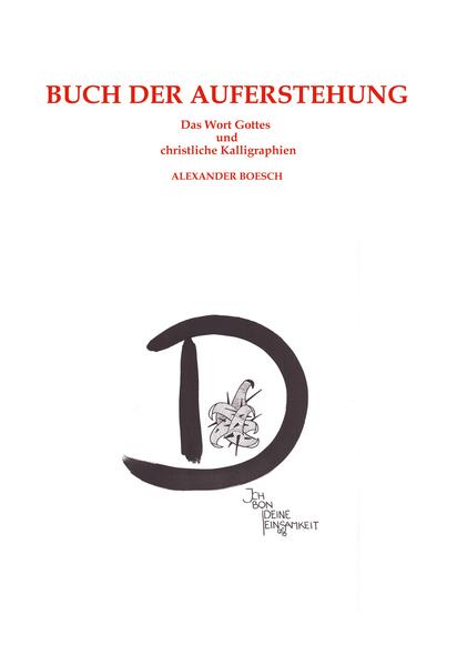 Produktbild: Buch der Auferstehung | Alexander Boesch