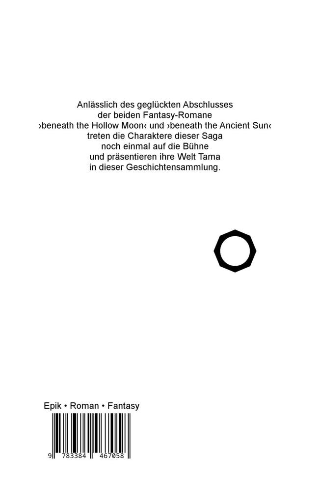 Weitere Ansicht: beneath the Colourful Stars | Kevin Johann Wundersam