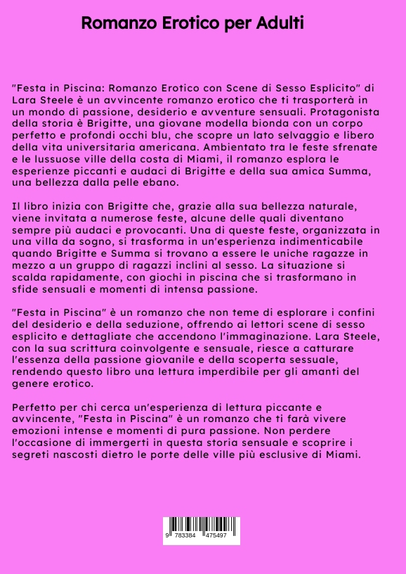 Weitere Ansicht: Festa in Piscina | Lara Steele