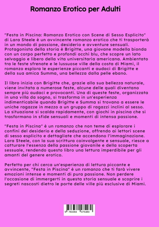 Weitere Ansicht: Festa in Piscina | Lara Steele