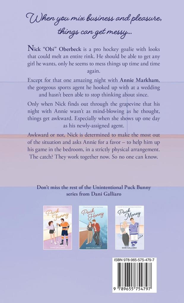 Weitere Ansicht: Puck Money | Dani Galliaro