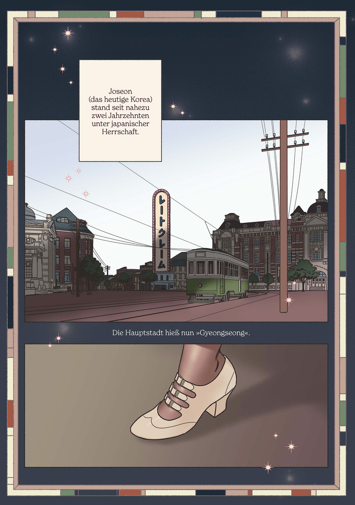 Weitere Ansicht: Die Kinder des Kaiserreichs 01 | Yudori