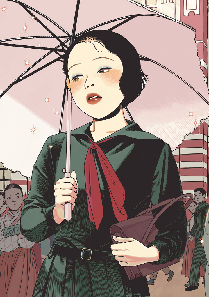 Weitere Ansicht: Die Kinder des Kaiserreichs 01 | Yudori