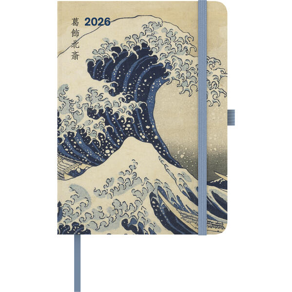 Produktbild: Hokusai 2026 - Buchkalender - Taschenkalender - Kunstkalender - 16x22 | Neumann Verlage GmbH & Co. KG, Katsushika Hokusai