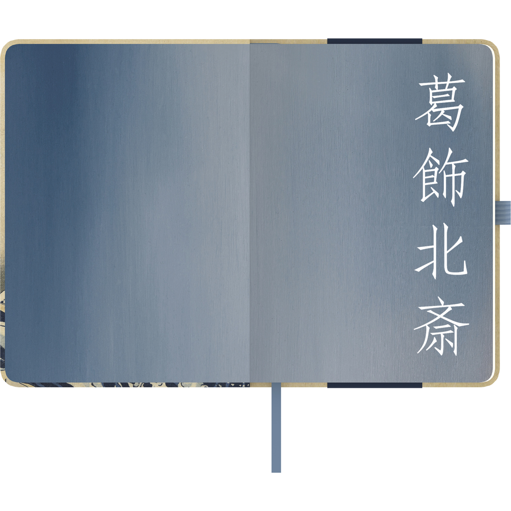 Weitere Ansicht: Hokusai 2026 - Buchkalender - Taschenkalender - Kunstkalender - 16x22 | Neumann Verlage GmbH & Co. KG, Katsushika Hokusai