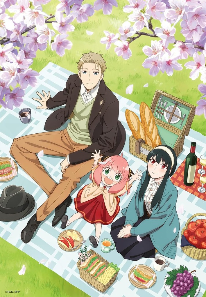 Weitere Ansicht: Erwachsenenpuzzle 300 Teile - Spy x Family