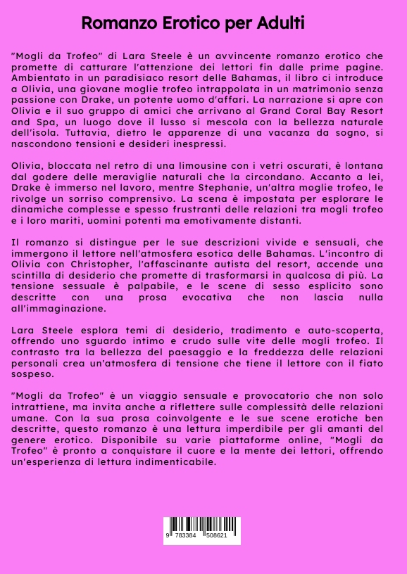 Weitere Ansicht: Mogli da Trofeo | Lara Steele