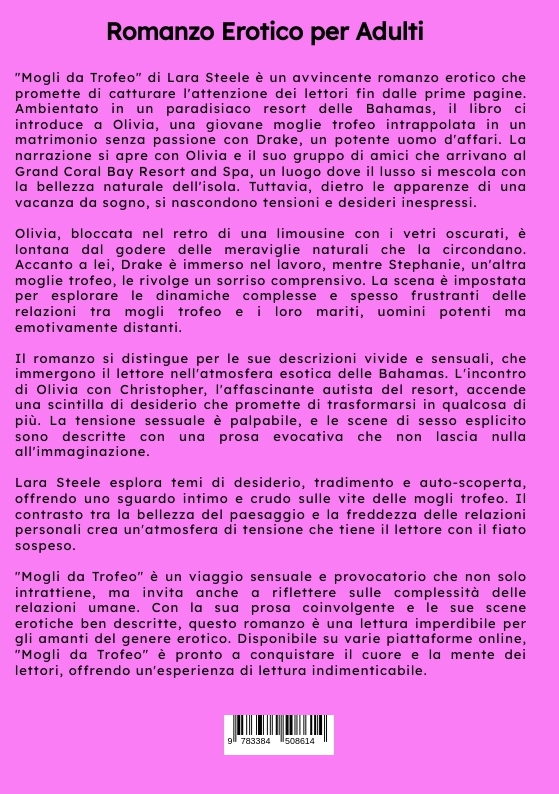 Weitere Ansicht: Mogli da Trofeo | Lara Steele