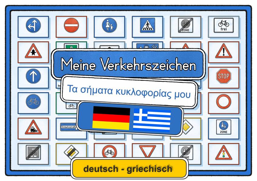 Produktbild: Meine Verkehrszeichen deutsch - giechisch | Helga Momm