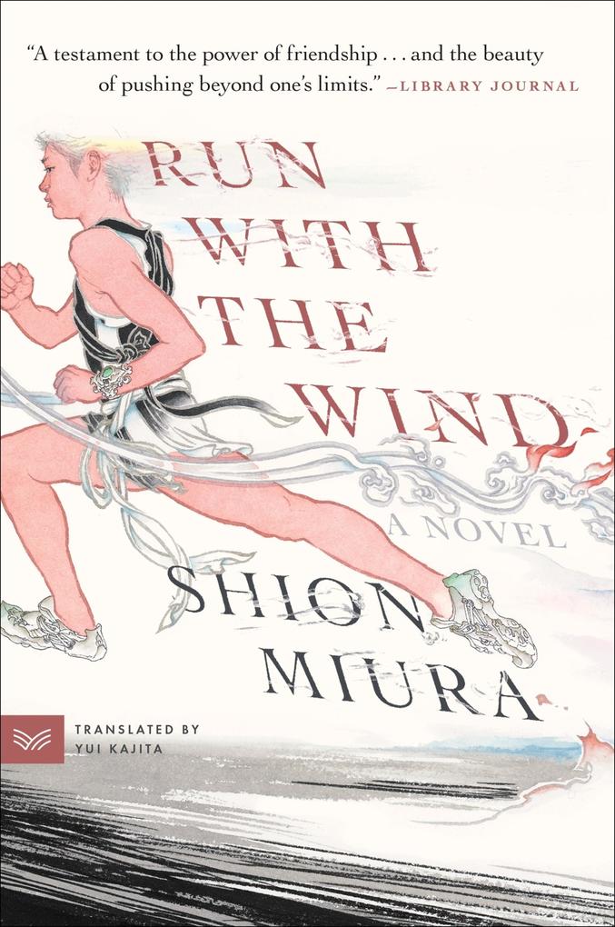 Produktbild: Run with the Wind | Shion Miura