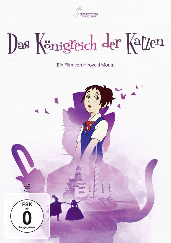 Produktbild: Das Königreich der Katzen (White Edition) | Aoi Hiiragi, Reiko Yoshida, Cindy Davis, Donald H. Hewitt